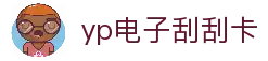 APP下载中心